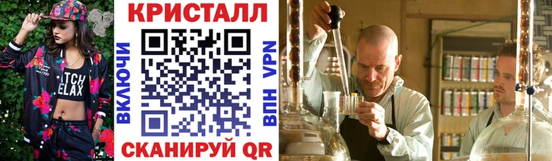 АМФЕТАМИН Premium  даркнет сайт  Пугачёв 