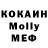 Метадон VHQ AmSiBlack