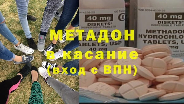 бутират Алексеевка