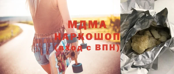 прущая мука Ростов