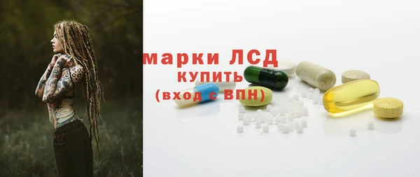 твердый Алзамай