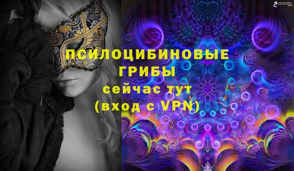меф Россошь