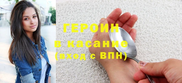 твердый Алзамай