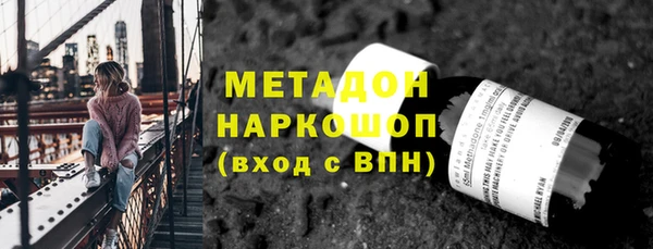 прущая мука Ростов