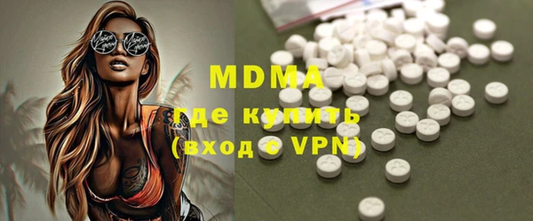 твердый Алзамай