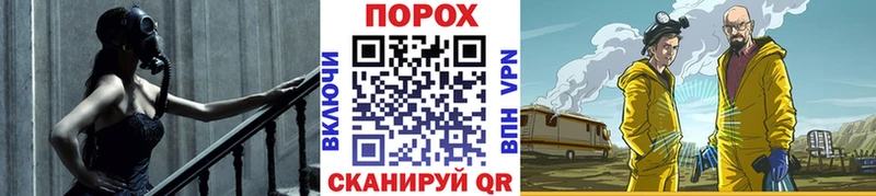 МЕТАМФЕТАМИН кристалл  Пугачёв 