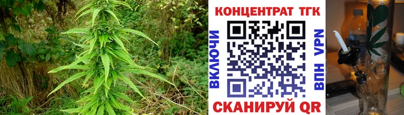 Дистиллят ТГК вейп с тгк  Пугачёв 
