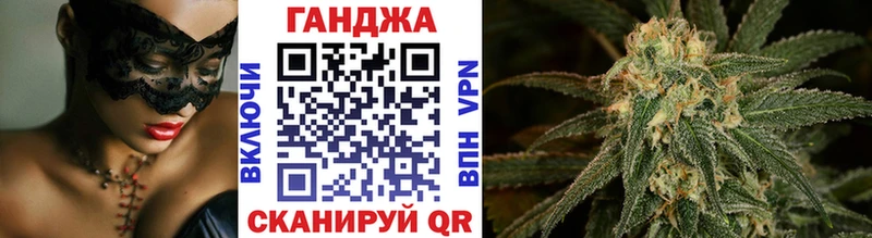 где купить наркотик  Пугачёв  blacksprut ссылки  Шишки марихуана THC 21% 